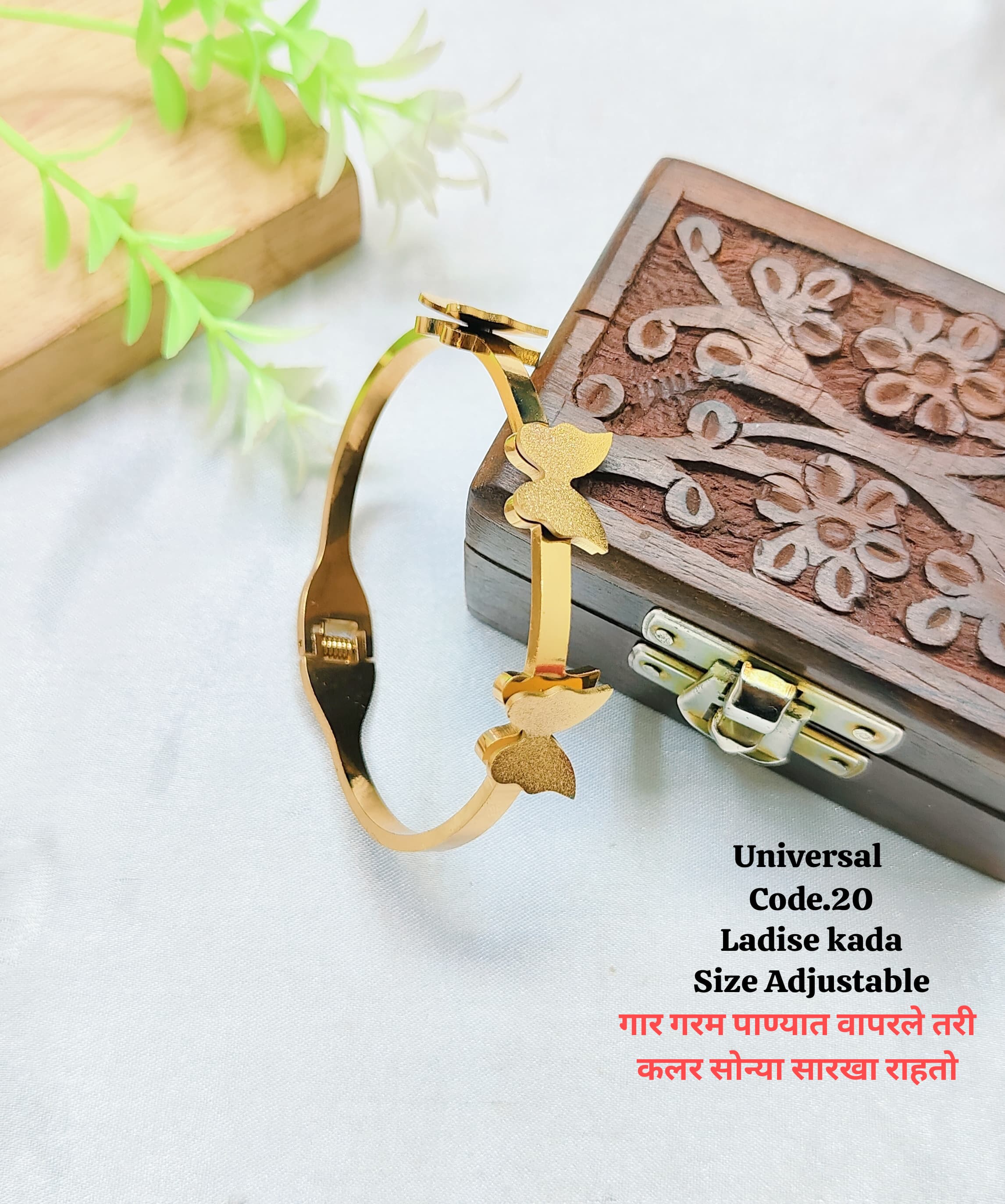 Thumb Image