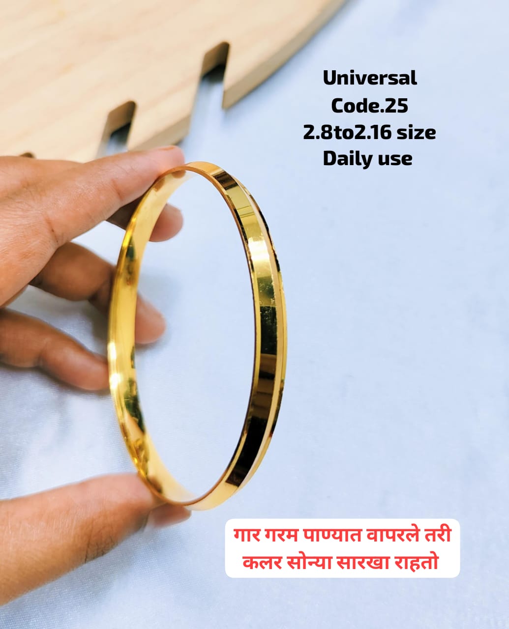 Thumb Image