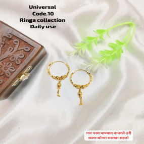 product img